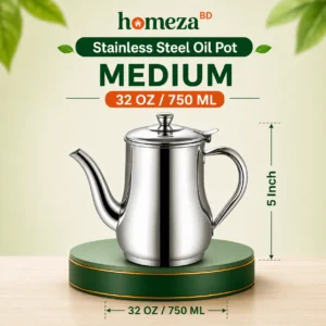 Oil Pot - 750 mL