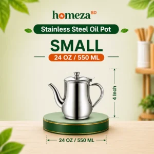 Oil Pot - 550 mL
